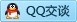 QQ在线咨询1272299696